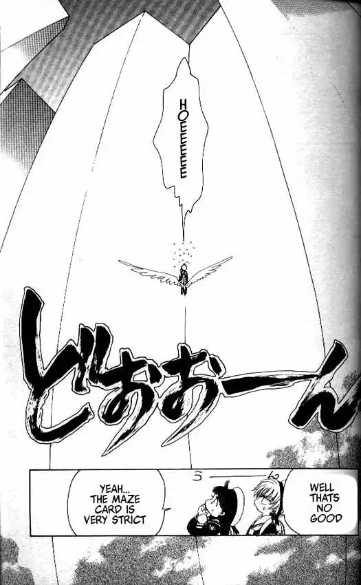 Card Captor Sakura Chapter 15 9